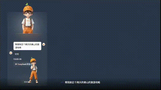 640?wx_fmt=gif&from=appmsg 图片
