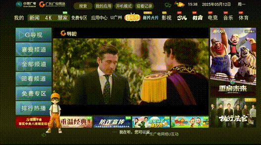 640?wx_fmt=gif&from=appmsg 图片
