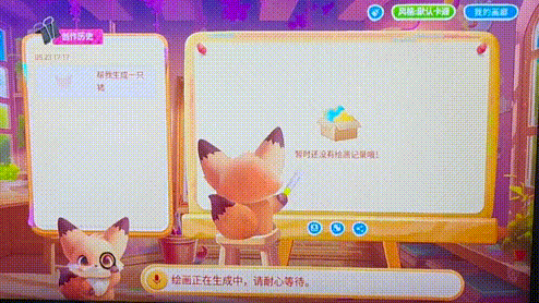 640?wx_fmt=gif&from=appmsg 图片