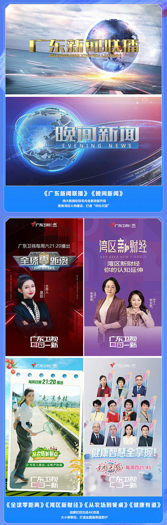 640?wx_fmt=png 图片